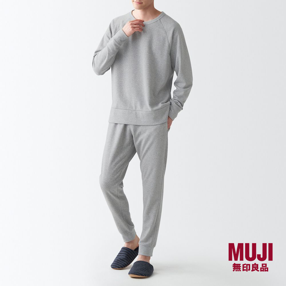 MUJI Men French Terry Loungewear Set